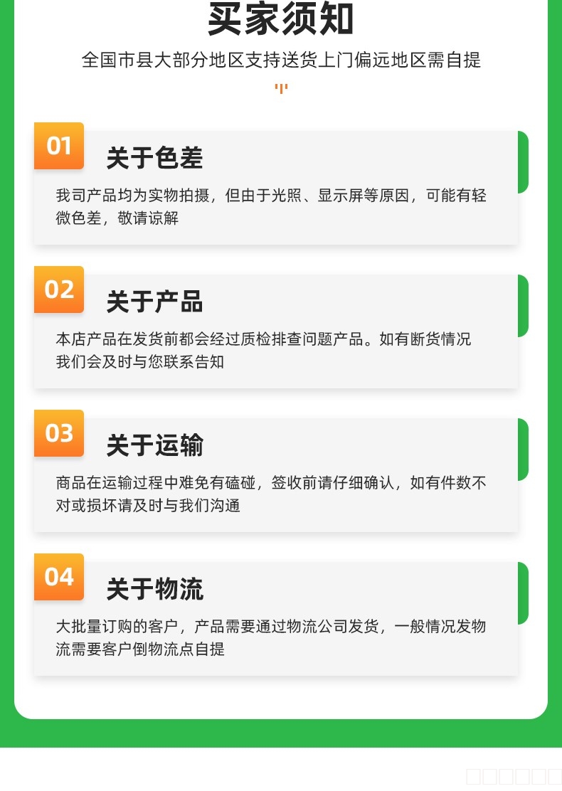 手工岩棉净化板_10
